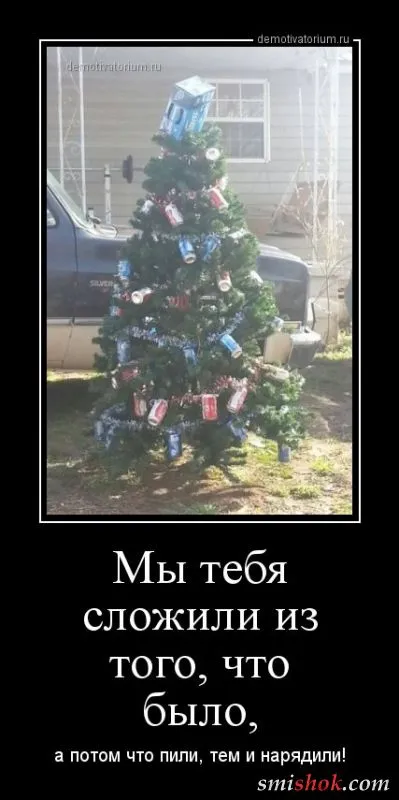 Непростые демотивааторы, свежие прикольные