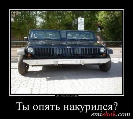Непростые демотивааторы, свежие прикольные