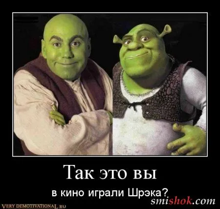 Демотиваторы по коротулечкам Демотиваторы по коротулечкам