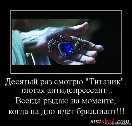 Демотиваторы прикольные и нет проблем
