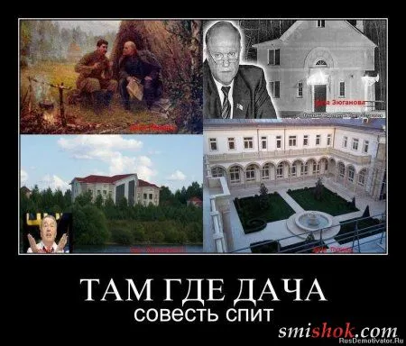 Демотиваторы прикольные и нет проблем