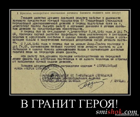 Демотиваторы прикольные и нет проблем