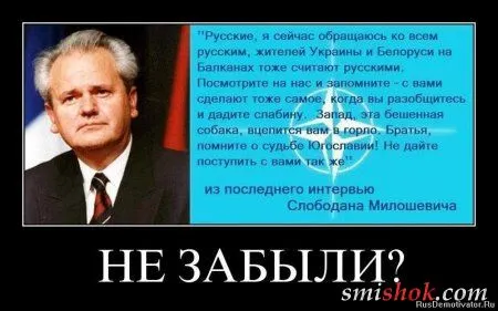 Демотиваторы прикольные и нет проблем
