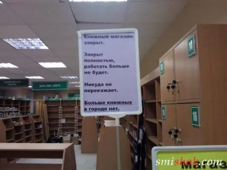Новые фото приколы, смотри и пересматривай Новые фото приколы, смотри и пересматривай