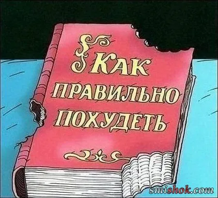 Новые фото приколы, смотри и пересматривай Новые фото приколы, смотри и пересматривай