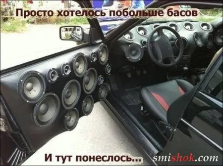 Новые фото приколы, смотри и пересматривай Новые фото приколы, смотри и пересматривай