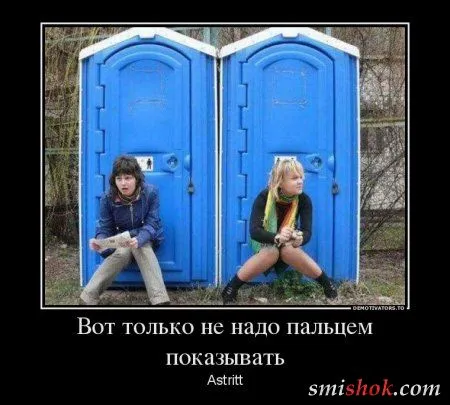 Немного демов - наболтали Немного демов - наболтали