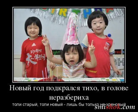 Немного демов - наболтали Немного демов - наболтали