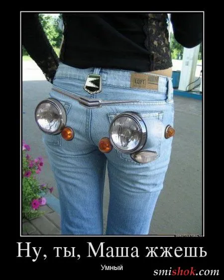 Немного демов - наболтали Немного демов - наболтали
