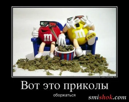 Немного демов - наболтали Немного демов - наболтали