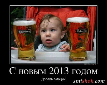 Немного демов - наболтали Немного демов - наболтали