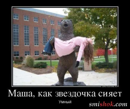 Немного демов - наболтали Немного демов - наболтали