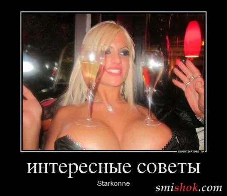 Немного демов - наболтали Немного демов - наболтали