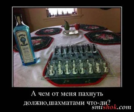 Демотиваторы хорошие приколы, для хорошего тебя