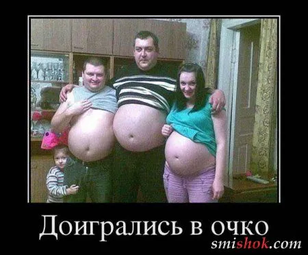 Демотиваторы хорошие приколы, для хорошего тебя