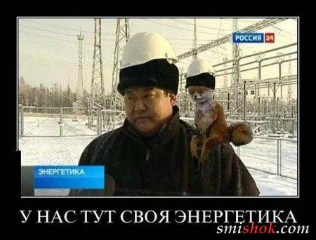 Демотиваторы хорошие приколы, для хорошего тебя