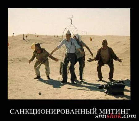 Демотиваторы хорошие приколы, для хорошего тебя