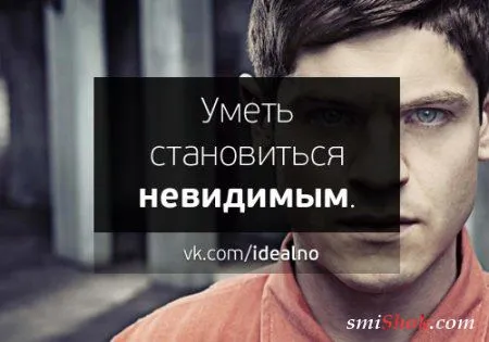 Вот было бы идеально.... Вот было бы идеально....