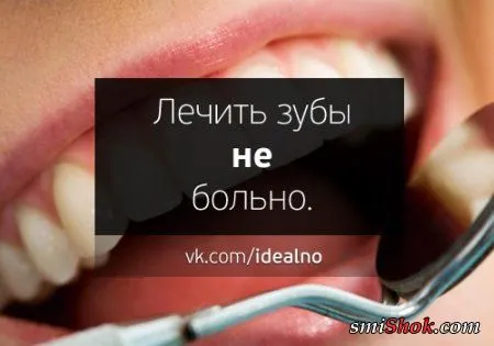 Вот было бы идеально.... Вот было бы идеально....