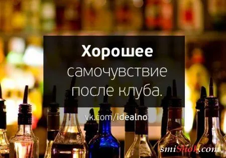 Вот было бы идеально.... Вот было бы идеально....
