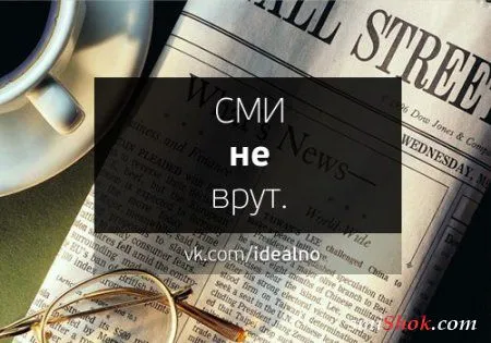Вот было бы идеально.... Вот было бы идеально....