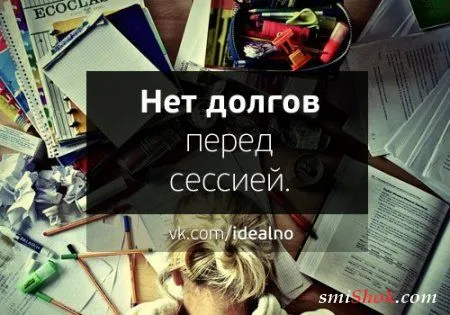 Вот было бы идеально.... Вот было бы идеально....