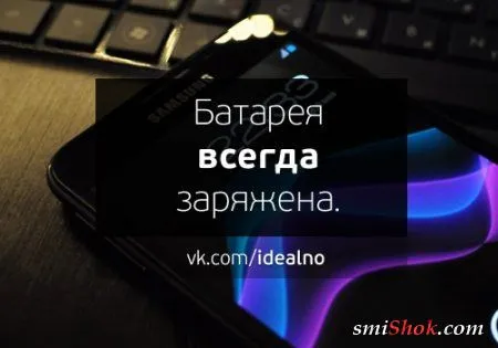 Вот было бы идеально.... Вот было бы идеально....