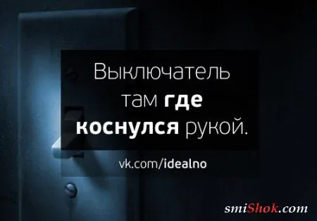 Вот было бы идеально.... Вот было бы идеально....