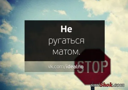 Вот было бы идеально.... Вот было бы идеально....