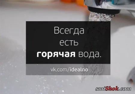 Вот было бы идеально.... Вот было бы идеально....