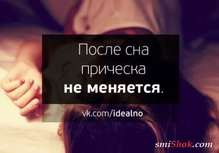 Вот было бы идеально.... Вот было бы идеально....