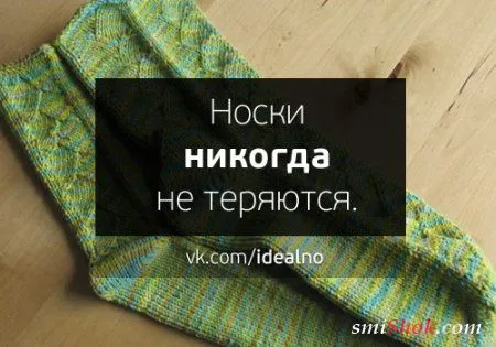 Вот было бы идеально.... Вот было бы идеально....