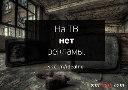 Вот было бы идеально.... Вот было бы идеально....