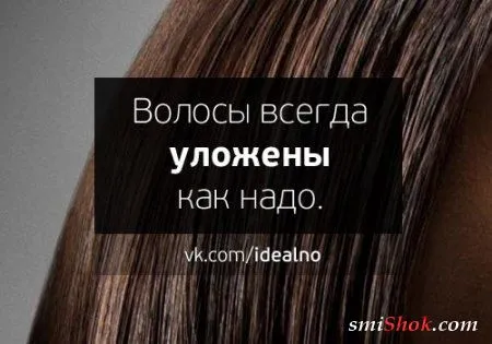 Вот было бы идеально.... Вот было бы идеально....