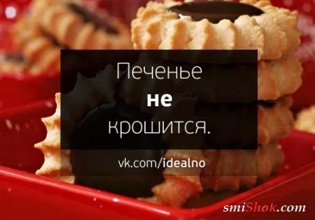 Вот было бы идеально.... Вот было бы идеально....