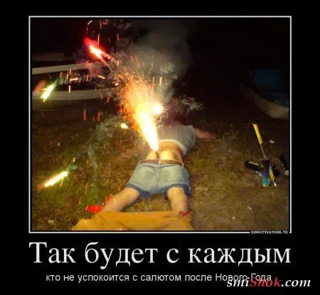 Демотиваторы как всегда свежие и только прикольные