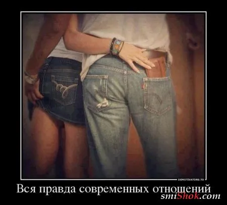 Демотиваторы как всегда свежие и только прикольные