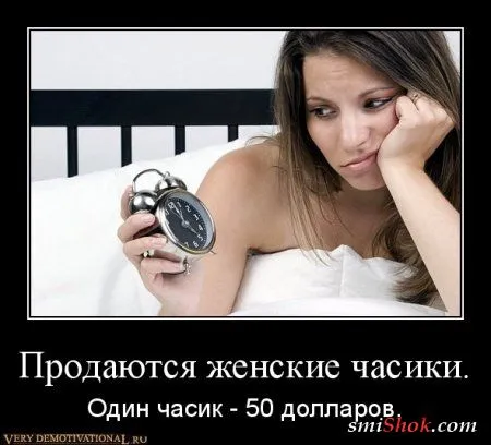 Разместите своё объявление и его увидят миллионы