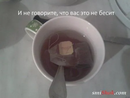 Смотри прикольные комиксы, их все больше