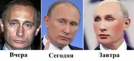 Смотри прикольные комиксы, их все больше