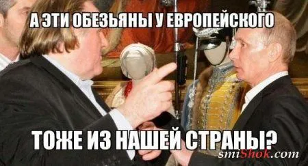 Смотри прикольные комиксы, их все больше