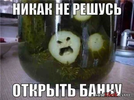 Смотри прикольные комиксы, их все больше