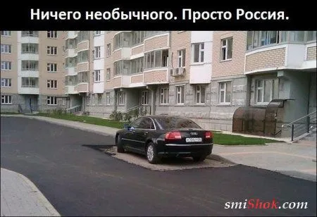 Смотри прикольные комиксы, их все больше