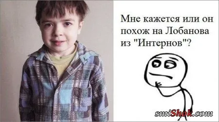Смотри прикольные комиксы, их все больше