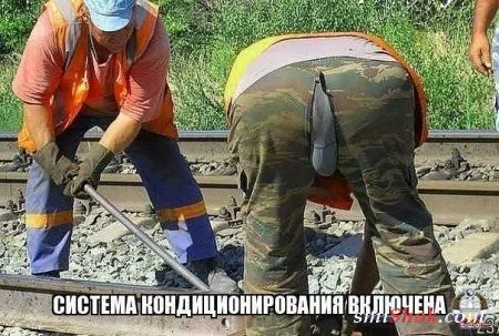 Смотри прикольные комиксы, их все больше