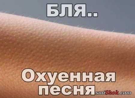 Смотри прикольные комиксы, их все больше
