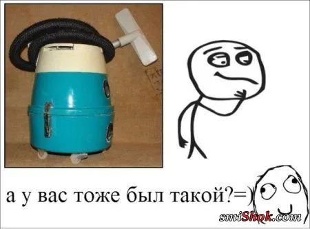 Смотри прикольные комиксы, их все больше