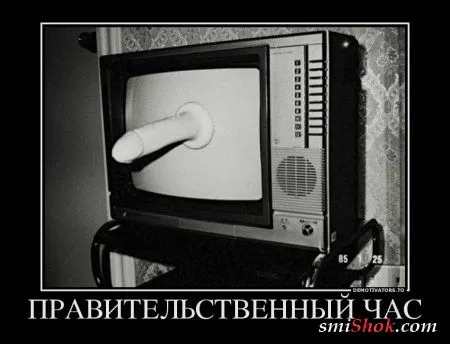 Демотиваторы с приколами, быстро поднимают настроение Демотиваторы с приколами, быстро поднимают настроение