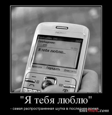 Демотиваторы с приколами, быстро поднимают настроение Демотиваторы с приколами, быстро поднимают настроение