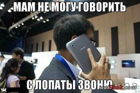 Фото приколы, смешные люди и ситуации